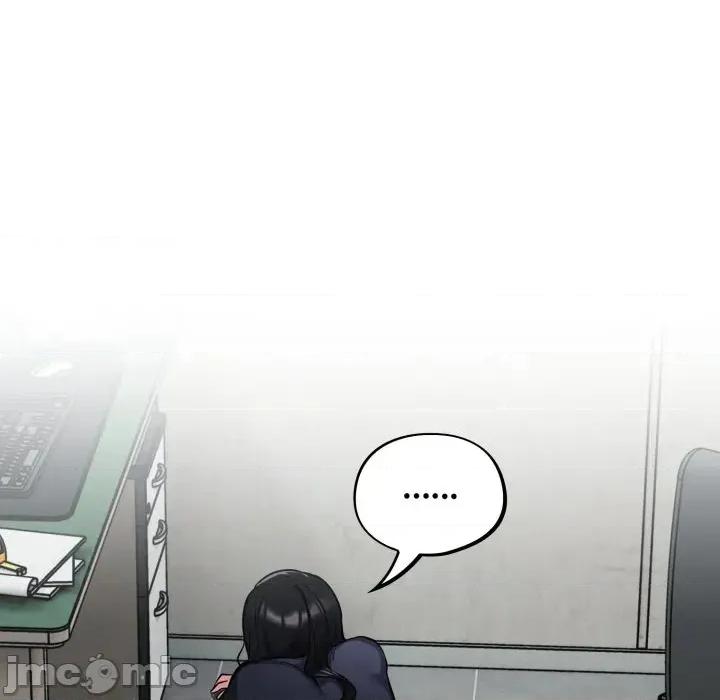 傻瓜病毒 [无修正] 傻瓜病毒 / 傻傻病毒 7 第53页