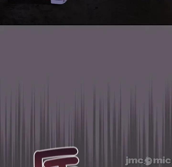 傻瓜病毒 [无修正] 傻瓜病毒 / 傻傻病毒 7 第94页