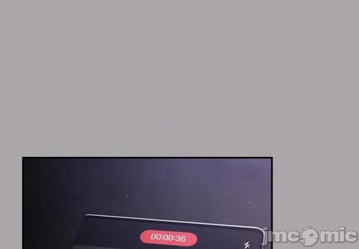 傻瓜病毒 [无修正] 傻瓜病毒 / 傻傻病毒 8 第4页