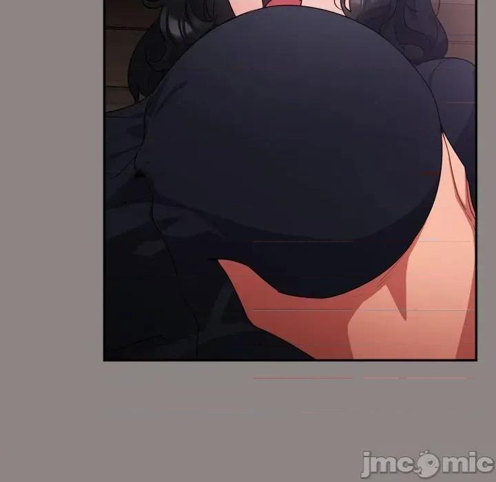 傻瓜病毒 [无修正] 傻瓜病毒 / 傻傻病毒 8 第30页