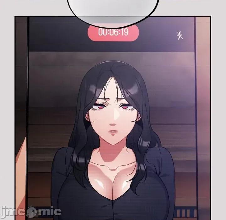 傻瓜病毒 [无修正] 傻瓜病毒 / 傻傻病毒 8 第63页
