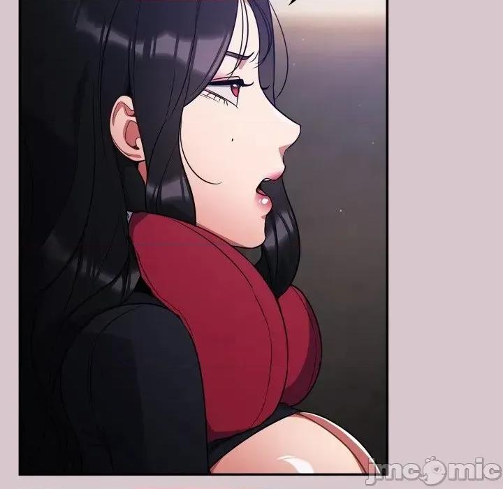 傻瓜病毒 [无修正] 傻瓜病毒 / 傻傻病毒 8 第98页
