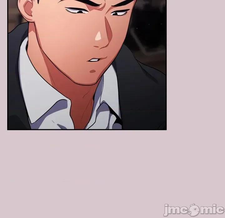 傻瓜病毒 [无修正] 傻瓜病毒 / 傻傻病毒 8 第108页