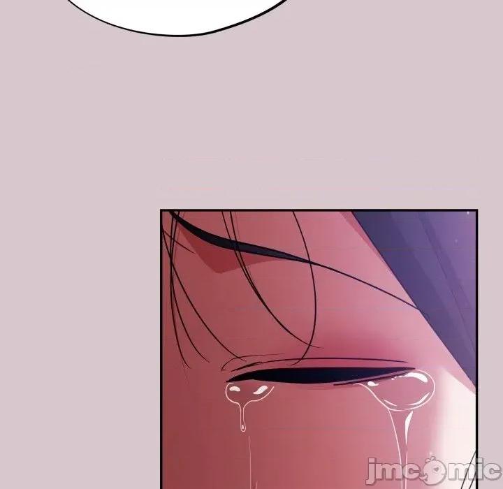 傻瓜病毒 [无修正] 傻瓜病毒 / 傻傻病毒 9 第8页