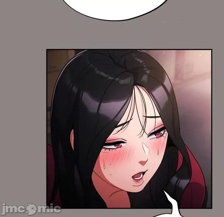 傻瓜病毒 [无修正] 傻瓜病毒 / 傻傻病毒 9 第29页