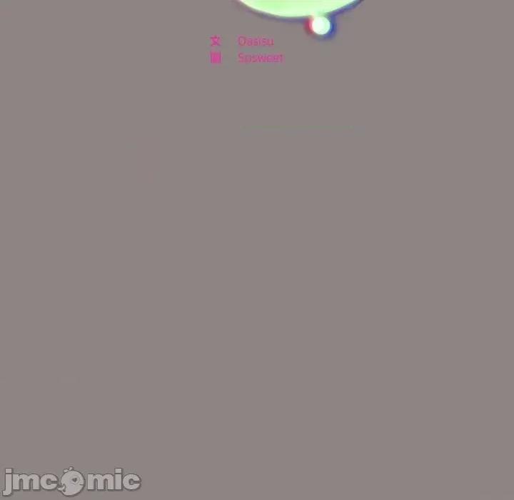 傻瓜病毒 [无修正] 傻瓜病毒 / 傻傻病毒 9 第37页