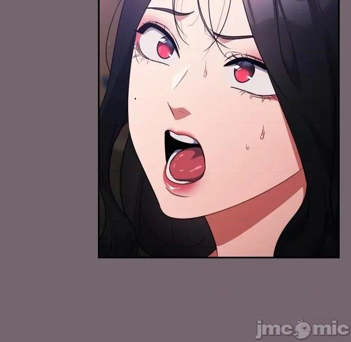 傻瓜病毒 [无修正] 傻瓜病毒 / 傻傻病毒 9 第90页