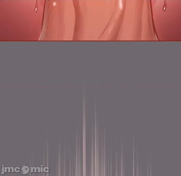 傻瓜病毒 [无修正] 傻瓜病毒 / 傻傻病毒 9 第163页