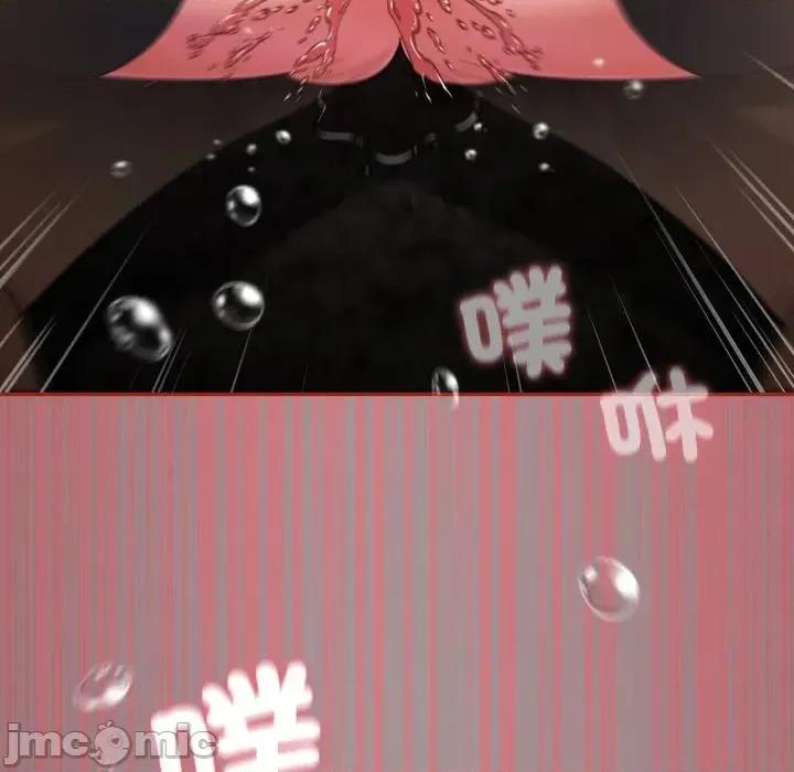 傻瓜病毒 [无修正] 傻瓜病毒 / 傻傻病毒 9 第182页
