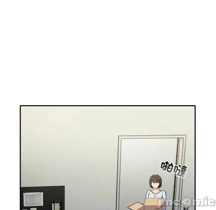 傻瓜病毒 [无修正] 傻瓜病毒 / 傻傻病毒 10 第96页