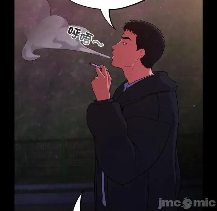 傻瓜病毒 傻傻病毒 11 第68页