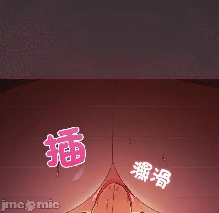 傻瓜病毒 傻傻病毒 11 第140页