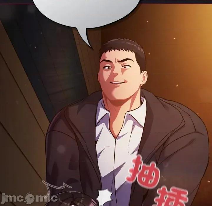 傻瓜病毒 傻傻病毒 11 第164页