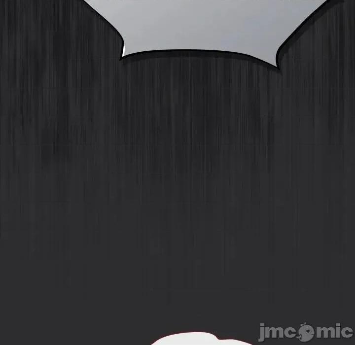 傻瓜病毒 傻傻病毒 12 第28页