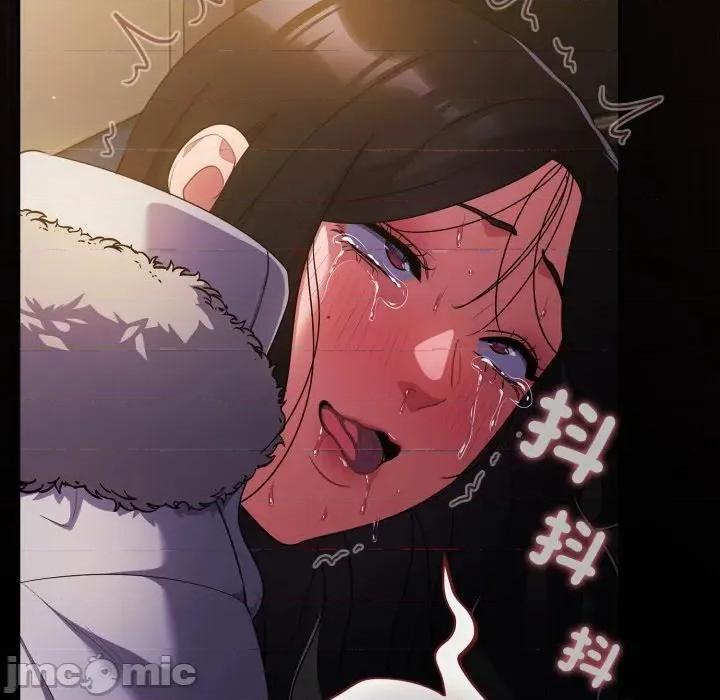 傻瓜病毒 傻傻病毒 12 第122页