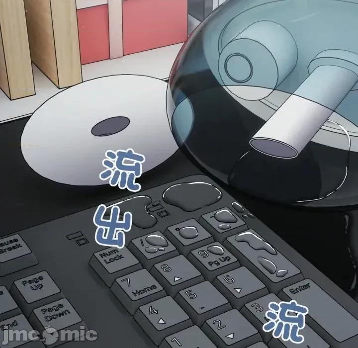 傻瓜病毒 傻傻病毒 12 第140页
