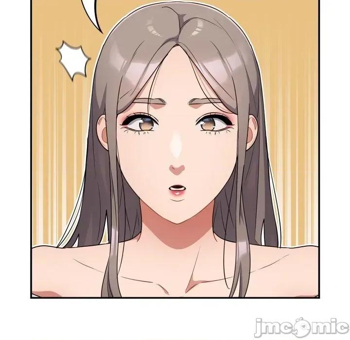 傻瓜病毒 傻傻病毒 - 第13话 在缐阅读 _ 喜漫漫画 第17页