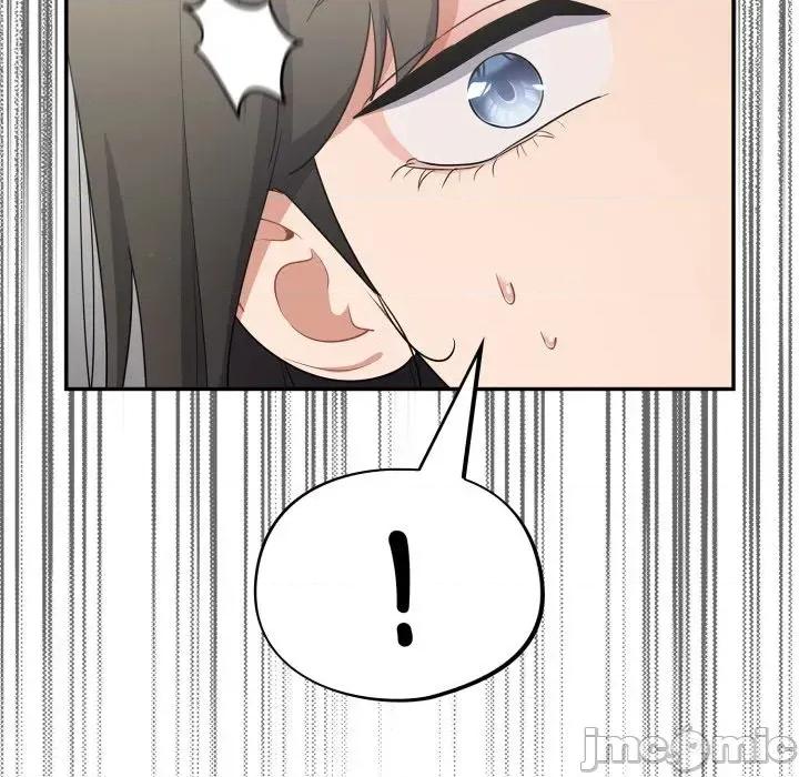 傻瓜病毒 傻傻病毒 - 第13话 在缐阅读 _ 喜漫漫画 第47页
