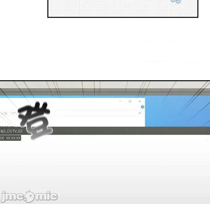 傻瓜病毒 傻傻病毒 - 第13话 在缐阅读 _ 喜漫漫画 第68页