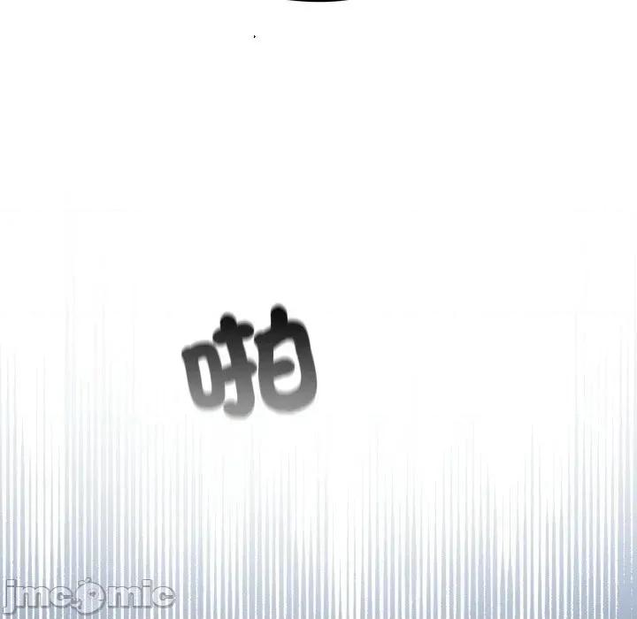 傻瓜病毒 傻傻病毒 - 第13话 在缐阅读 _ 喜漫漫画 第74页