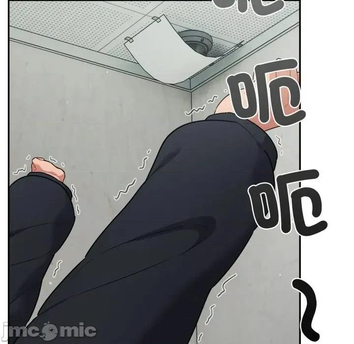 傻瓜病毒 傻傻病毒 - 第13话 在缐阅读 _ 喜漫漫画 第98页