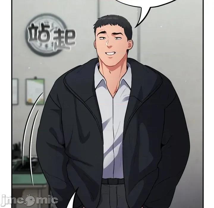 傻瓜病毒 傻傻病毒 - 第13话 在缐阅读 _ 喜漫漫画 第106页
