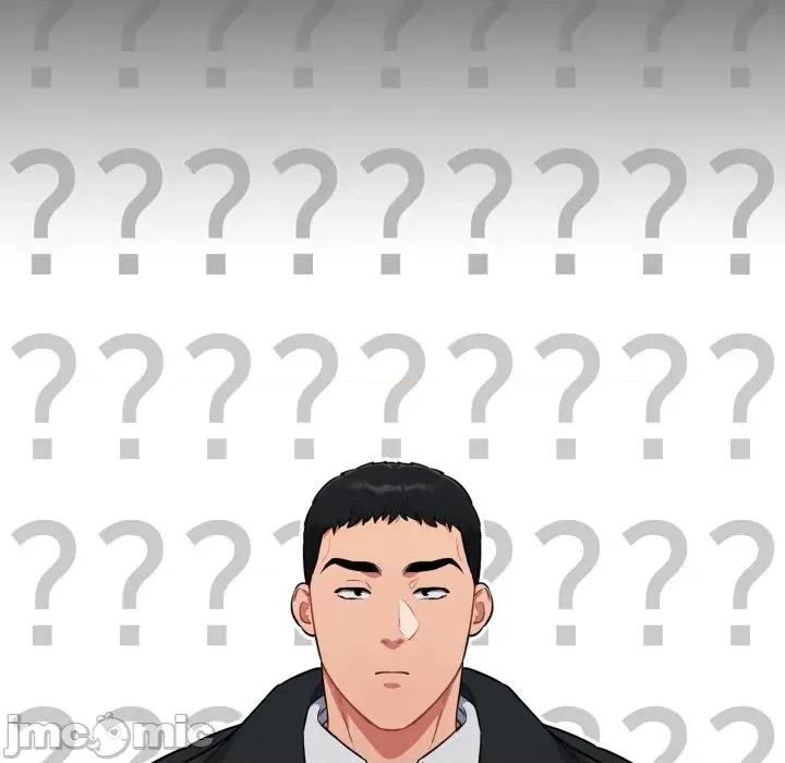 傻瓜病毒 傻傻病毒 - 第13话 在缐阅读 _ 喜漫漫画 第145页