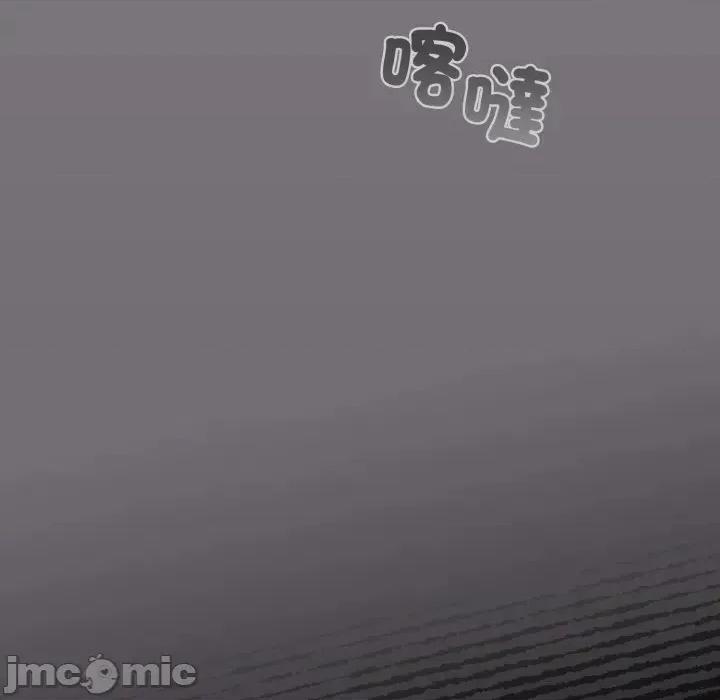 傻瓜病毒 傻傻病毒 - 第13话 在缐阅读 _ 喜漫漫画 第167页