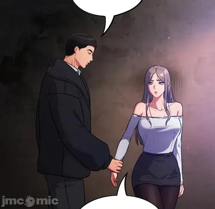 傻瓜病毒 傻傻病毒- 第14话 在缐阅读 _ 喜漫漫画 第8页