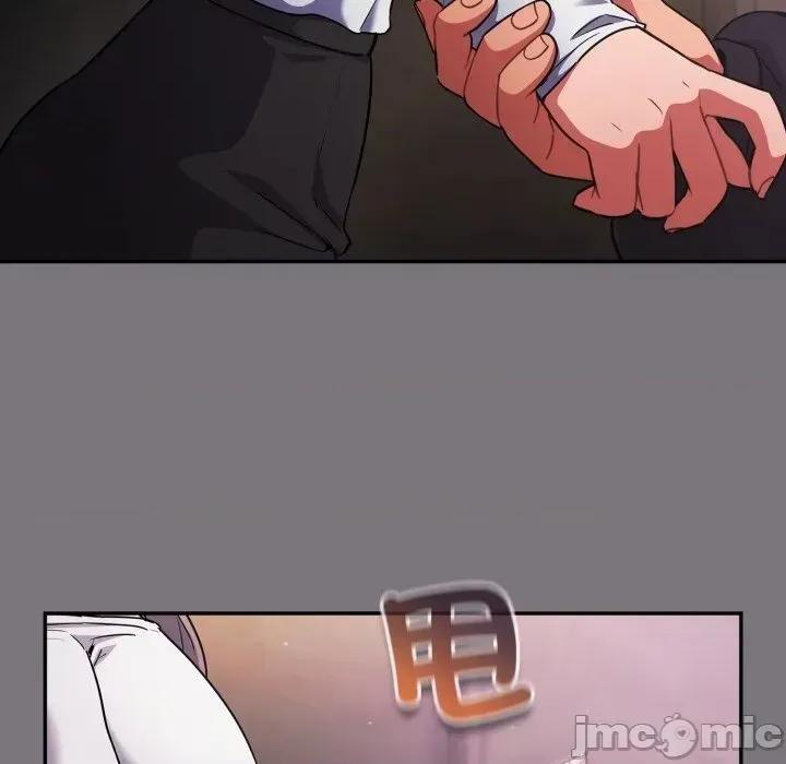 傻瓜病毒 傻傻病毒- 第14话 在缐阅读 _ 喜漫漫画 第17页