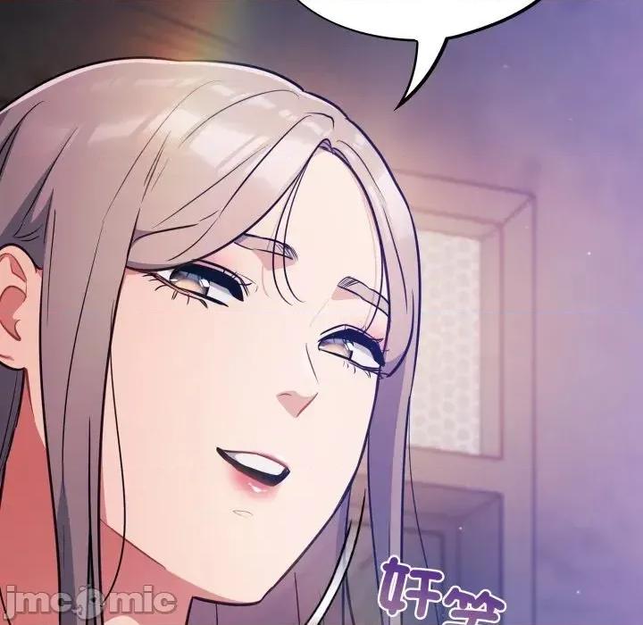 傻瓜病毒 傻傻病毒- 第14话 在缐阅读 _ 喜漫漫画 第25页