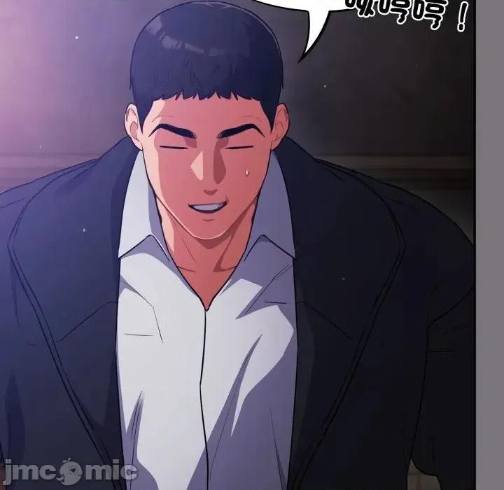傻瓜病毒 傻傻病毒- 第14话 在缐阅读 _ 喜漫漫画 第43页
