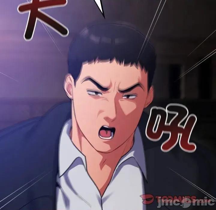傻瓜病毒 傻傻病毒- 第14话 在缐阅读 _ 喜漫漫画 第57页