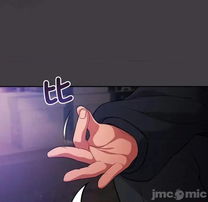 傻瓜病毒 傻傻病毒- 第14话 在缐阅读 _ 喜漫漫画 第73页