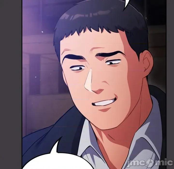 傻瓜病毒 傻傻病毒- 第14话 在缐阅读 _ 喜漫漫画 第79页