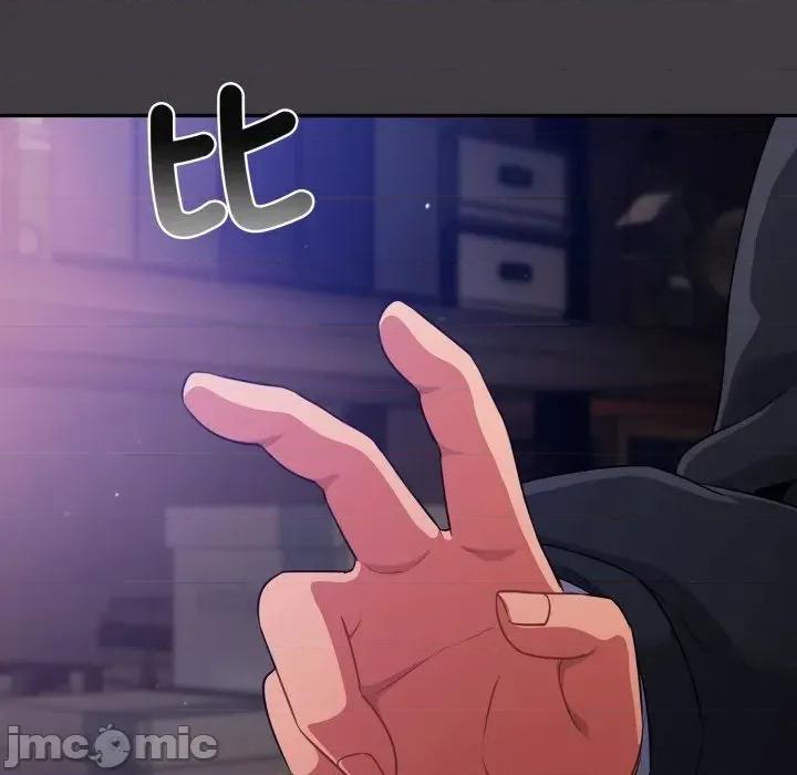 傻瓜病毒 傻傻病毒- 第14话 在缐阅读 _ 喜漫漫画 第81页
