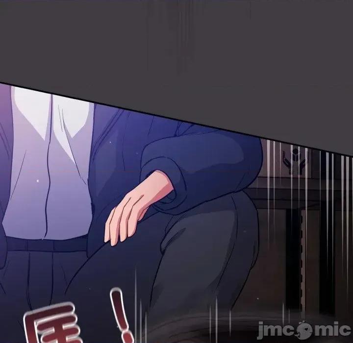傻瓜病毒 傻傻病毒- 第14话 在缐阅读 _ 喜漫漫画 第91页