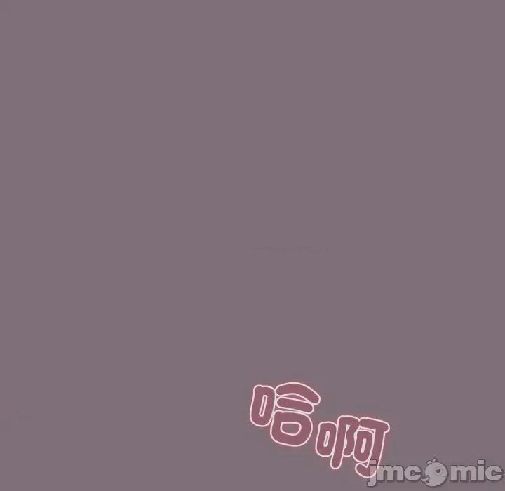 傻瓜病毒 傻傻病毒 - 第15话 在缐阅读 _ 喜漫漫画 第44页