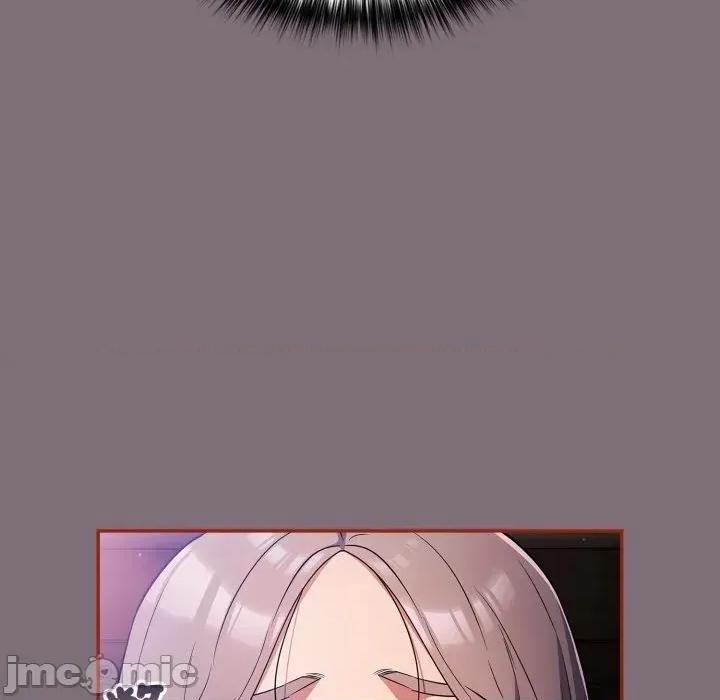 傻瓜病毒 傻傻病毒 - 第15话 在缐阅读 _ 喜漫漫画 第89页