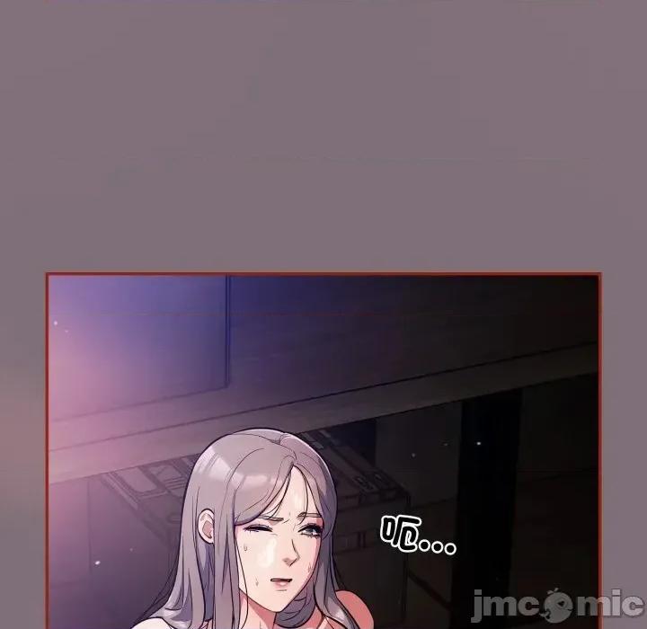 傻瓜病毒 傻傻病毒 - 第15话 在缐阅读 _ 喜漫漫画 第113页