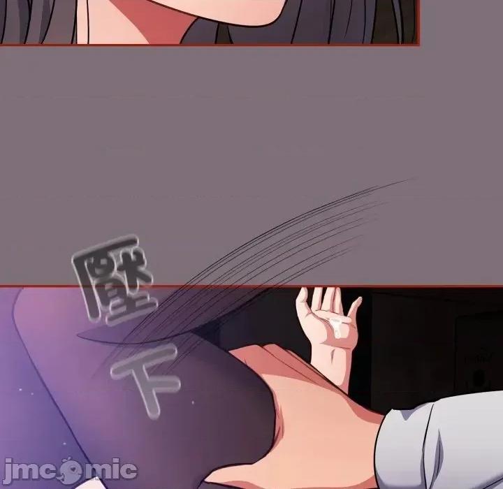 傻瓜病毒 傻傻病毒 - 第15话 在缐阅读 _ 喜漫漫画 第119页
