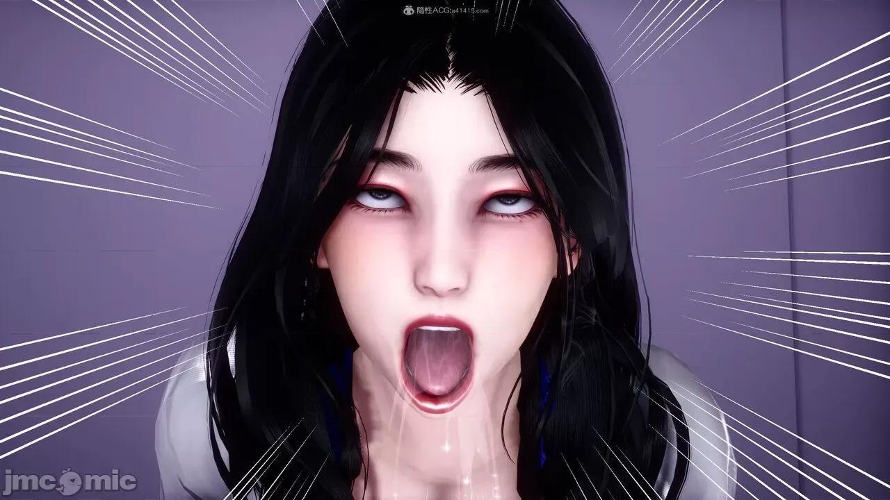 迷煳的儿子 [唐] 迷煳的儿子（训练篇） 第106页