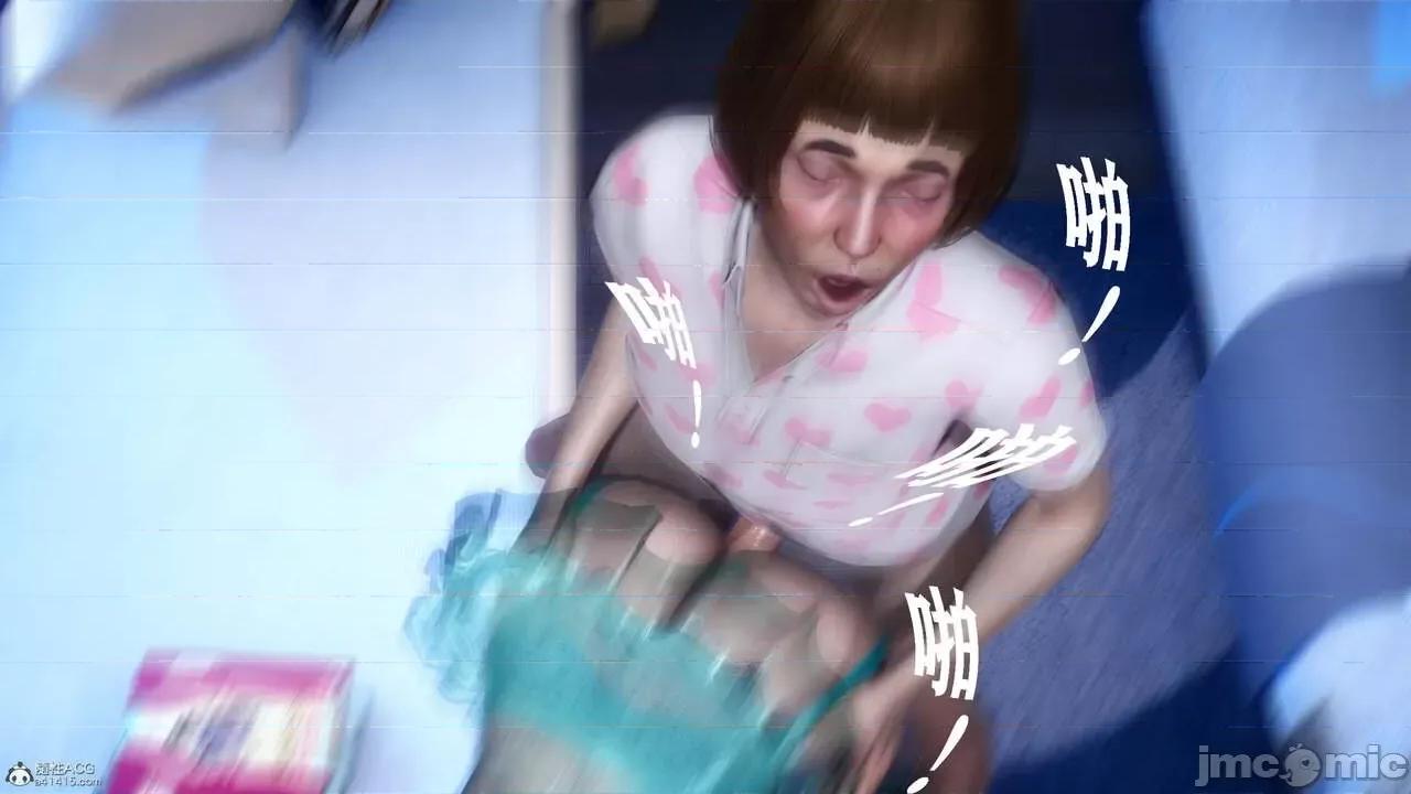 迷煳的儿子 [唐] 迷煳的儿子（训练篇） 第432页