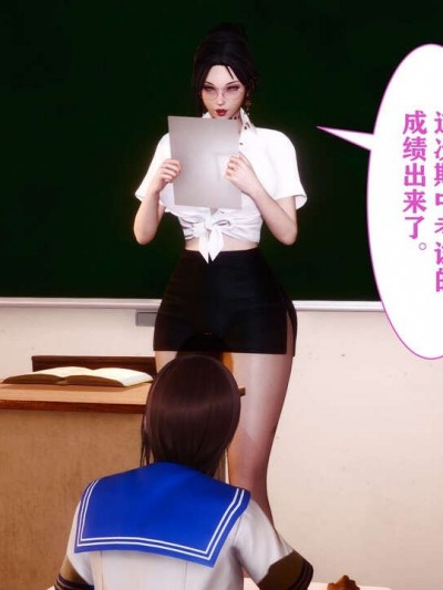 迷煳的儿子