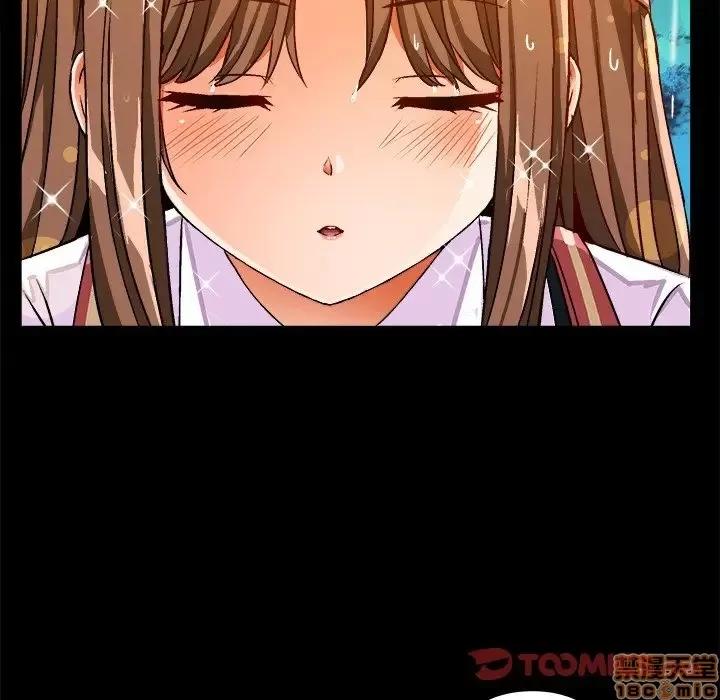 绘写你我的纯真 这才不是少女漫画 34 第10页
