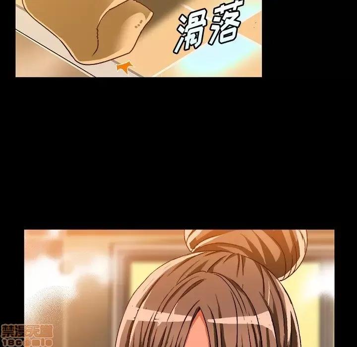 绘写你我的纯真 这才不是少女漫画 34 第65页