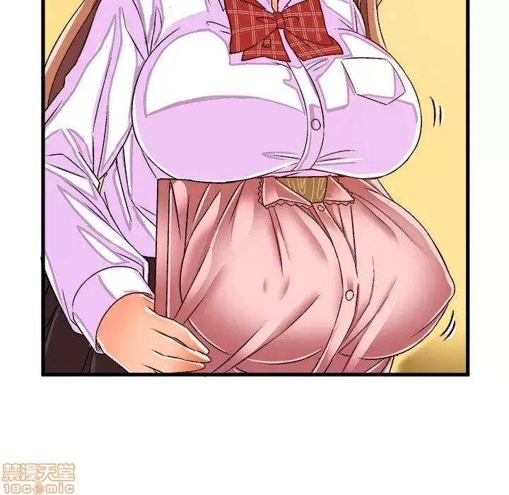 绘写你我的纯真 这才不是少女漫画 35 第45页