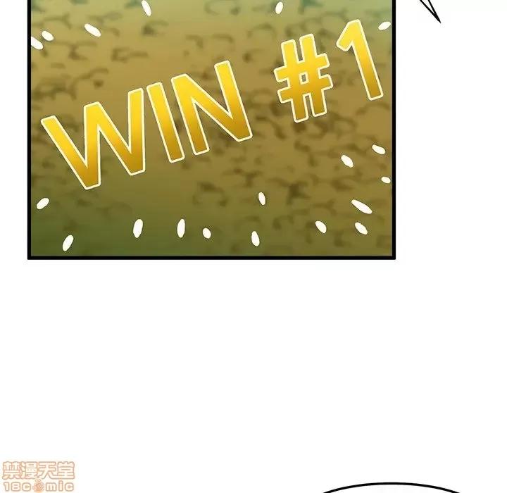 绘写你我的纯真 这才不是少女漫画 35 第72页