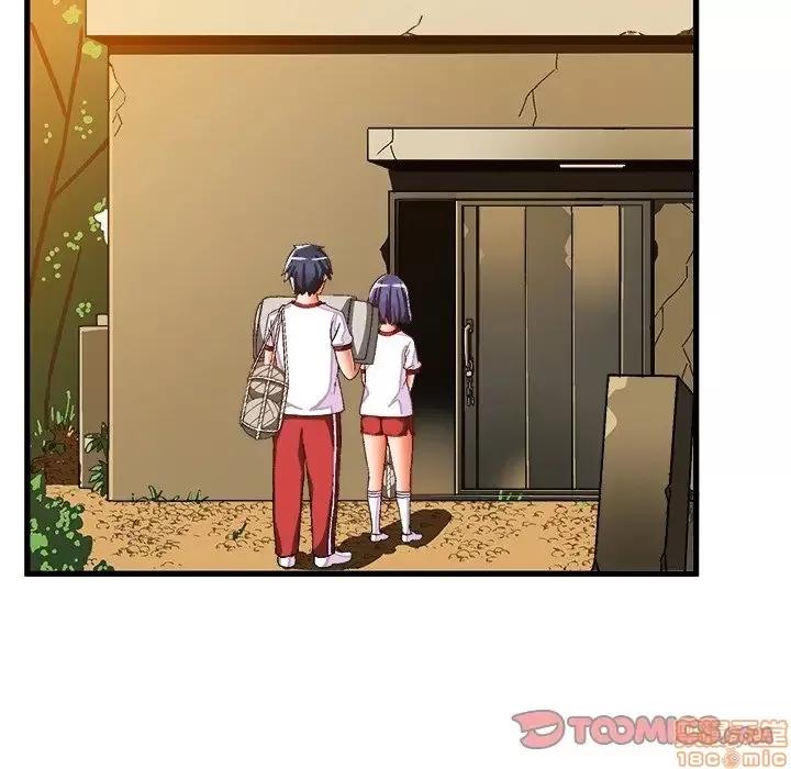 绘写你我的纯真 这才不是少女漫画 36 第34页