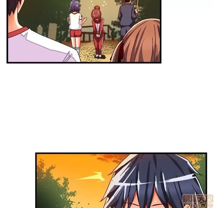 绘写你我的纯真 这才不是少女漫画 36 第84页